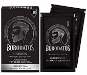 Купить borodatos (бородатос) полоски для носа очищающие 10шт в Бору