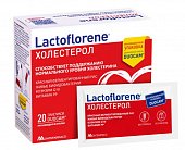 Купить лактофлорене (lactoflorene) холестерол, пакеты двухкамерные 1,8г+1,8г, 20 шт бад в Бору