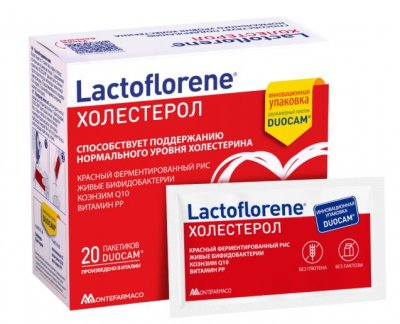 Купить лактофлорене (lactoflorene) холестерол, пакеты двухкамерные 1,8г+1,8г, 20 шт бад в Бору