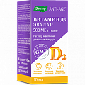 Купить витамин д3 500me, флакон-капельница, 10мл бад в Бору