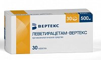 Купить леветирацетам-вертекс, таблетки покрытые пленочной оболочкой 500 мг, 30 шт в Бору