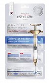 Купить estelare (эстелар) сыворотка-филлер лифтинг-эффект для лица и области глаз 2г, 4 шт в Бору