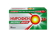 Купить нурофен экспресс форте, капсулы 400мг, 30шт в Бору