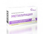 Купить метилурацил, суппозитории ректальные 500мг, 10 шт в Бору