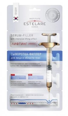 Купить estelare (эстелар) сыворотка-филлер лифтинг-эффект для лица и области глаз 2г, 4 шт в Бору
