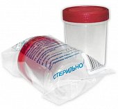 Купить контейнер для биопроб стерильный 100мл, в индивидуальной упаковке в Бору
