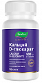 Купить кальция d-глюкарат 500мг, капсулы 90шт бад в Бору