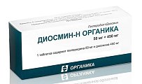 Купить диосмин-н органика, таблетки, покрытые пленочной оболочкой 50мг+450мг, 60 шт в Бору