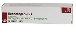 Купить целестодерм в, мазь для наружного применения 0,1%, 30г в Бору