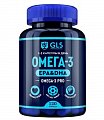 Купить gls (глс) омега-3 про, капсулы массой 700мг, 120 шт бад в Бору
