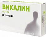 Купить викалин, таблетки, 20 шт в Бору