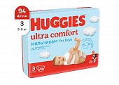Купить huggies (хаггис) подгузники ультра комфорт для мальчиков, 5-9кг 94 шт в Бору