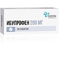 Купить ибупрофен, таблетки, покрытые пленочной оболочкой 200мг, 50шт в Бору