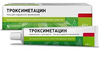 Купить троксиметацин, гель для наружного применения 40г в Бору