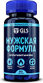 Купить gls (глс) мужская формула мультивитамины, капсулы массой 440мг, 90шт бад в Бору