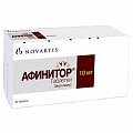 Купить афинитор, таблетки 10мг, 30 шт в Бору