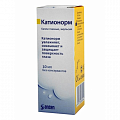 Купить катионорм, капли глазные, эмульсия, флакон-дозатор 10мл в Бору