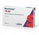 Купить монтелар, таблетки, покрытые пленочной оболочкой 10мг, 14 шт в Бору