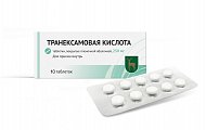 Купить транексамовая кислота, таблетки, покрытые пленочной оболочкой 250мг, 10шт в Бору