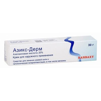 Купить азикс-дерм, крем 20% 30г (ранбакси лабораториз лимитед, россия) в Бору