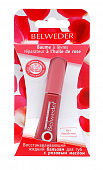 Купить belweder (бельведер) бальзам для губ жидкий восстанавливающий с розовым маслом 7г в Бору