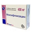 Купить моксифлоксацин, таблетки, покрытые пленочной оболочкой 400мг, 5 шт в Бору