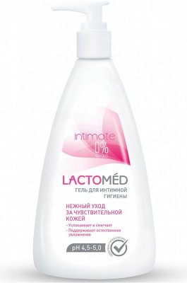 Купить lactomed (лактомед) гель для интимной гигиены для чувствительной кожи, 200мл в Бору