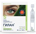 Купить гилан декс, раствор офтальмологический 0,18%+2%, тюбик-капельница 0,4мл, 30 шт в Бору