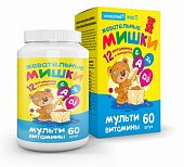 Купить мультивитамины мишки консумед (consumed), таблетки жевательные, 60 шт бад в Бору