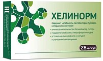 Купить хелинорм, капсулы 324мг, 28 шт бад в Бору