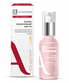 Купить achromin anti-pigment (ахромин) пилинг мягкий обновляющий для нормальной и комбинированной кожи с ана-кислотами 50мл в Бору
