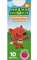 Купить аскорбиновая кислота ми-ми-мишки, таблетки 770мг, со вкусом малины, 10 шт бад в Бору