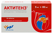 Купить актитенз, таблетки 5 мг + 80 мг, 30 шт в Бору