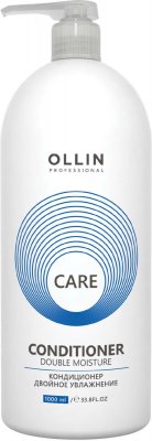 Купить ollin prof care (оллин) кондиционер двойное увлажнение, 1000мл в Бору