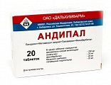 Купить андипал, таблетки 20 шт в Бору