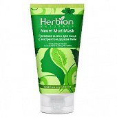 Купить herbion (хербион) маска грязевая с экстрактом девера ним, 100мл в Бору