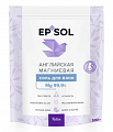Epsol relax (Эпсол Релакс) соль для ванн английская магниевая 500 г
