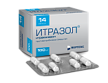 Купить итразол, капсулы 100мг, 14 шт в Бору