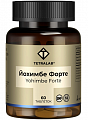 Купить tetralab (тетралаб) йохимбе комплекс форте, таблетки массой 550мг 60шт бад в Бору
