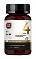 Купить иммуно 4 комплекс омега-3 с витаминами д3, с и цинком будь здоров! капсулы массой 755мг 120шт бад в Бору