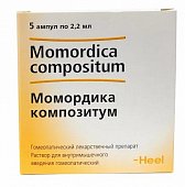 Купить момордика композитум, раствор для внутримышечного введения гомеопатический 2,2мл, ампулы 5шт в Бору