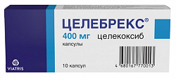 Купить целебрекс, капсулы 400мг, 10 шт в Бору