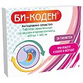 Купить би-коден, таблетки жевательные со вкусом и ароматом мяты 400 мг+400 мг, 20 шт в Бору
