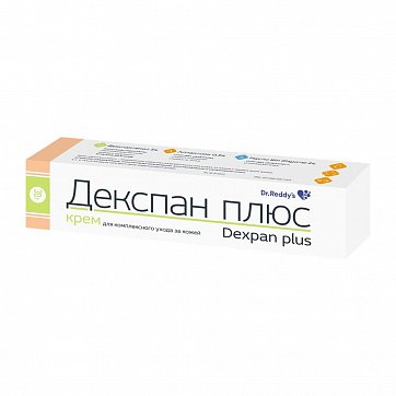 Декспан плюс, крем 30г