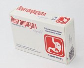 Купить пантопразол, таблетки кишечнорастворимые, покрытые пленочной оболочкой 20 мг 28 шт. в Бору