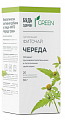 Купить фиточай череда трава будь здоров! грин фильтр-пакеты 1,5г 20шт бад в Бору