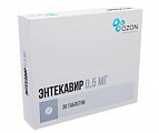 Купить энтекавир, таблетки, покрытые пленочной оболочкой 0,5мг, 30 шт бад в Бору