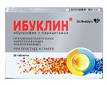 Купить ибуклин, таблетки покрытые пленочной оболочкой 400мг+325мг 20шт в Бору