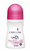 Купить careline (карелин) active дезодорант-антиперспирант шариковый, 75мл в Бору