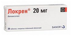 Купить локрен, таблетки, покрытые пленочной оболочкой 20мг, 28 шт в Бору